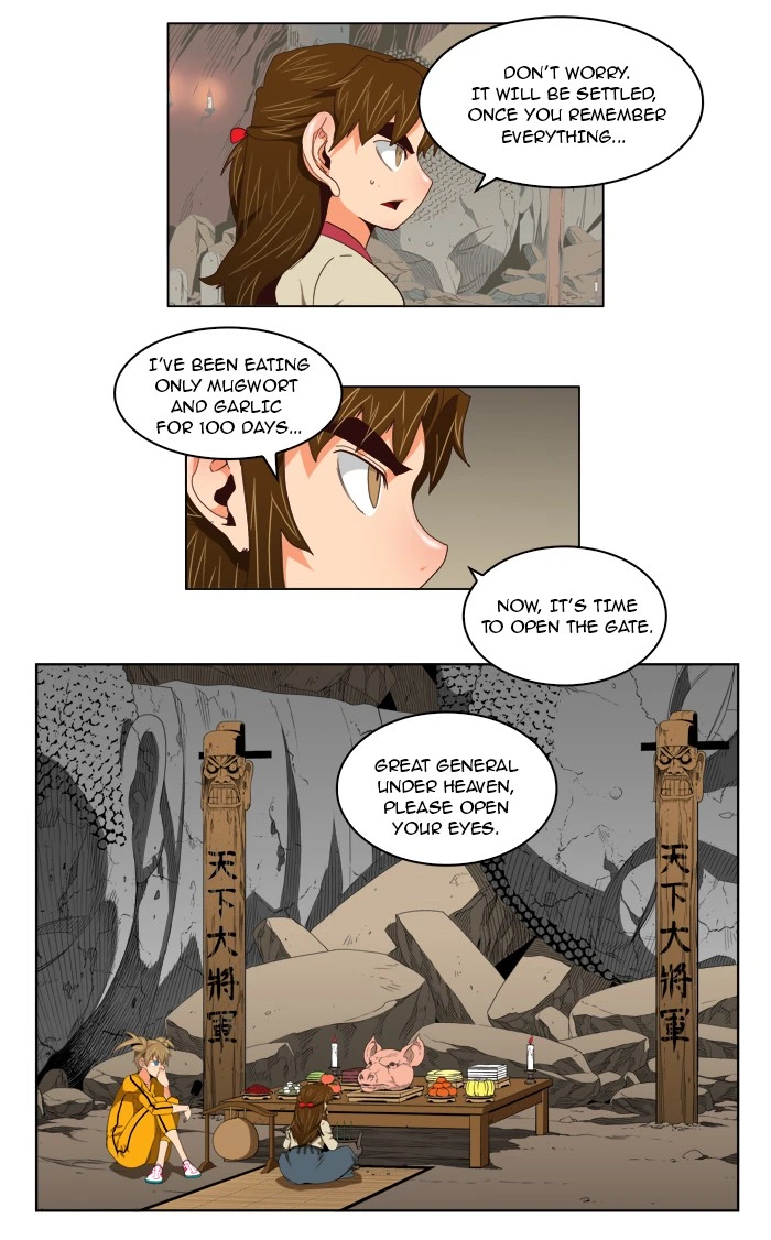 The God of High School Chapter 124 — page 37