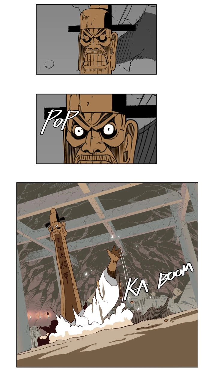 The God of High School Chapter 124 — page 38