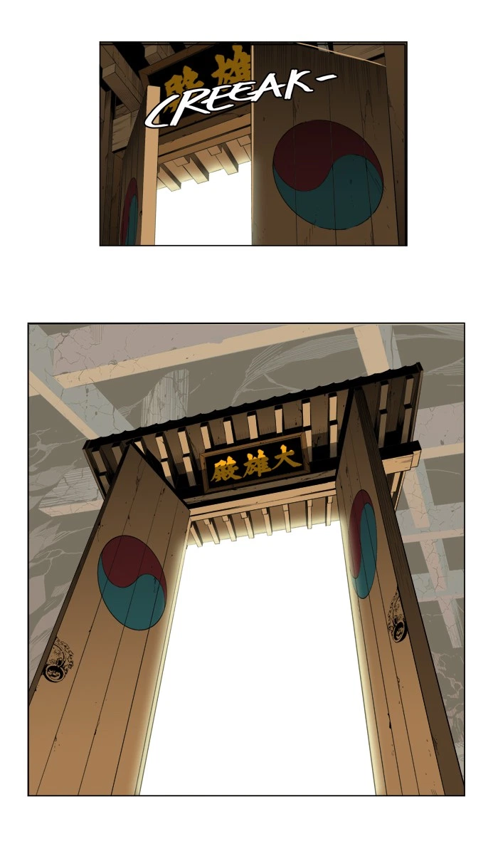 The God of High School Chapter 124 — page 44