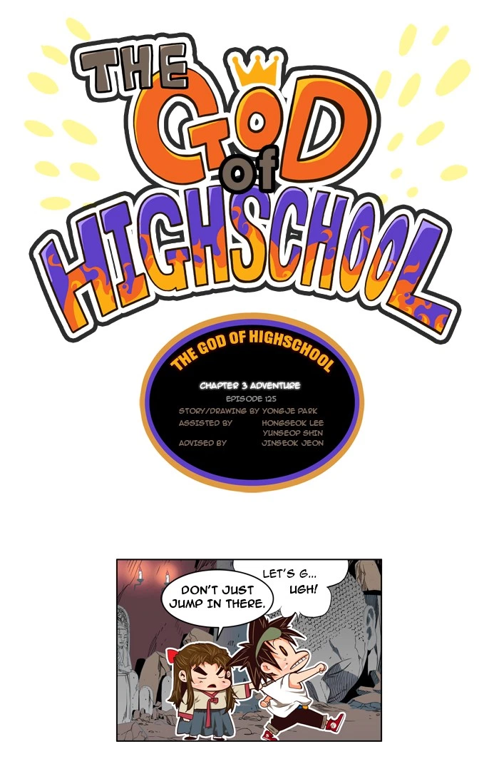 The God of High School Chapter 125 — page 3