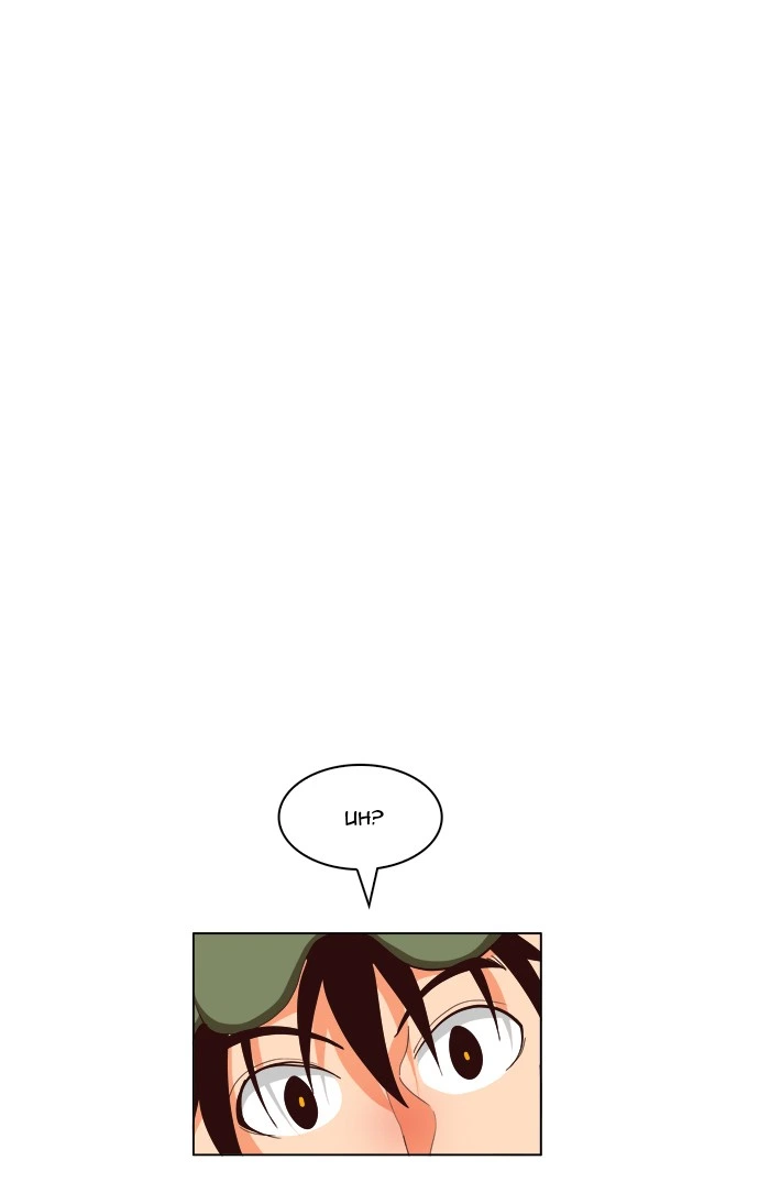 The God of High School Chapter 125 — page 30