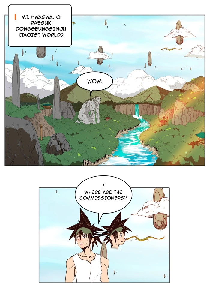 The God of High School Chapter 125 — page 36