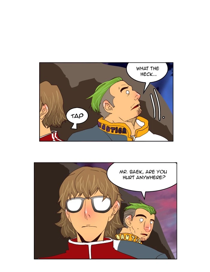 The God of High School Chapter 125 — page 44