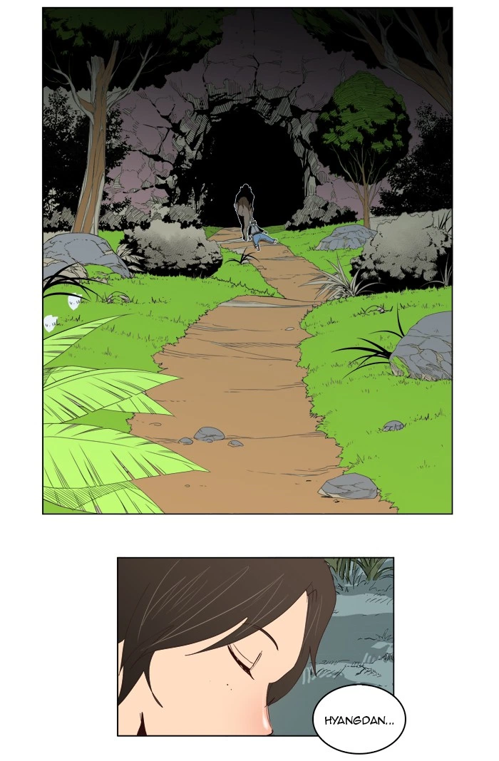 The God of High School Chapter 125 — page 48