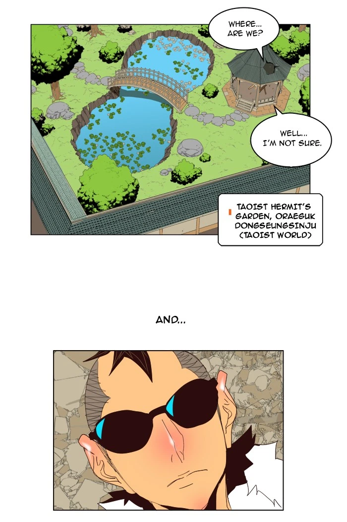 The God of High School Chapter 125 — page 50