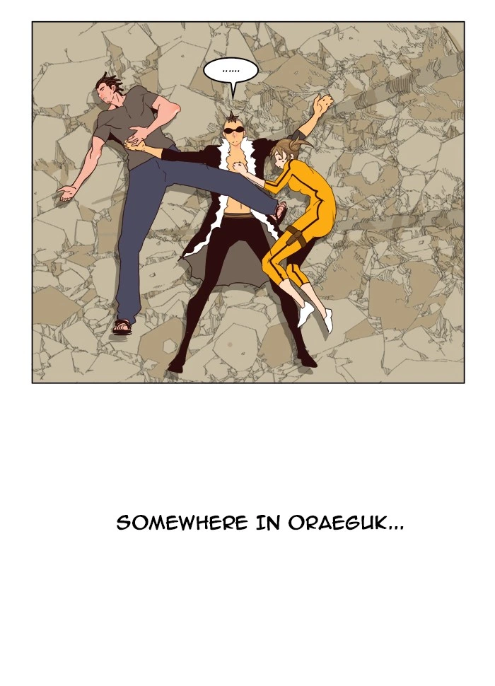 The God of High School Chapter 125 — page 51