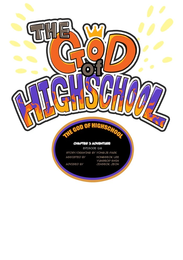 The God of High School Chapter 126 — page 3
