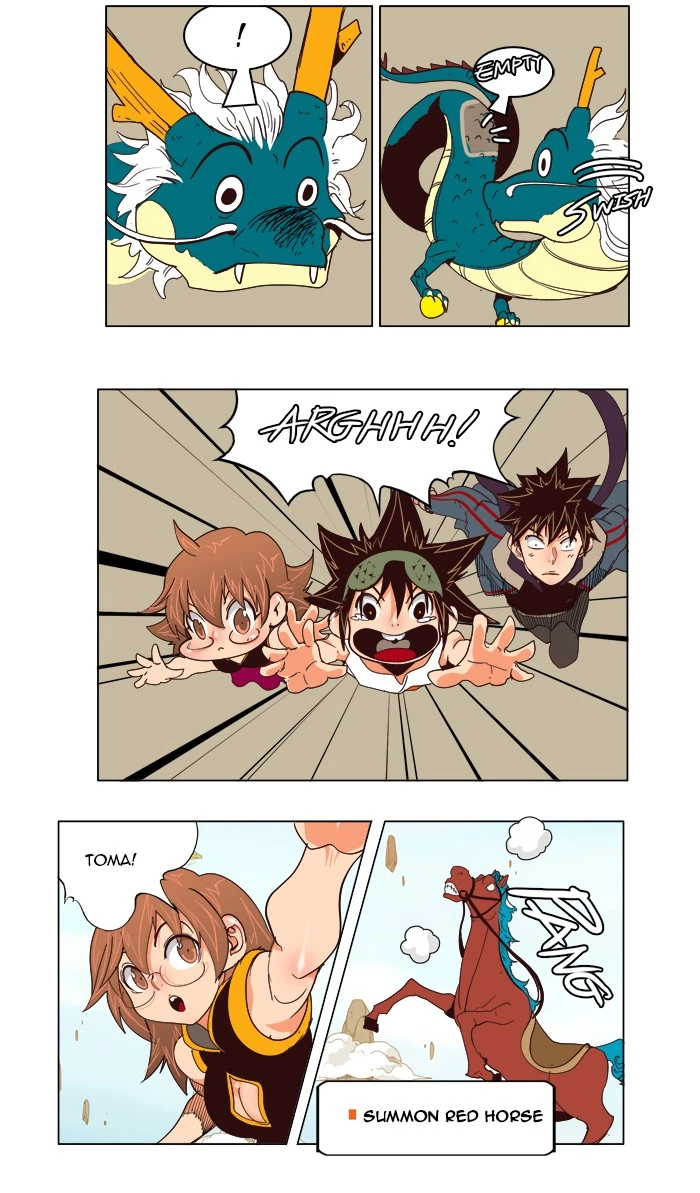 The God of High School Chapter 126 — page 7