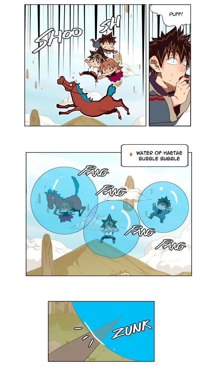 The God of High School Chapter 126 — page 9