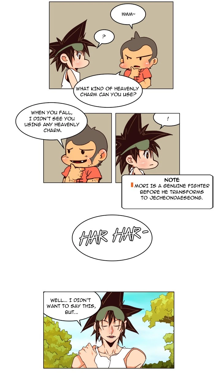 The God of High School Chapter 126 — page 26