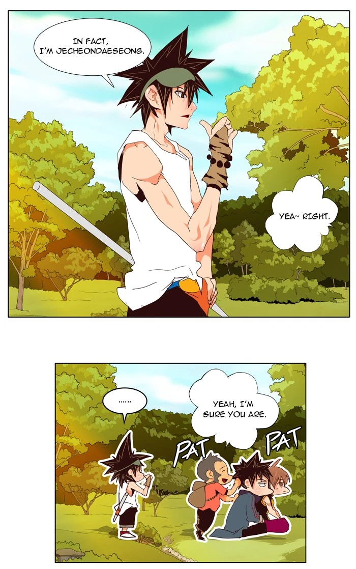 The God of High School Chapter 126 — page 27