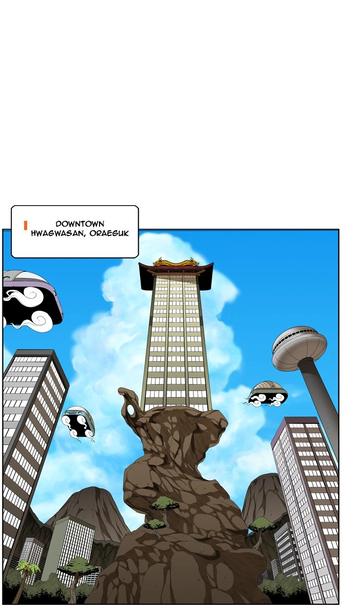 The God of High School Chapter 126 — page 29