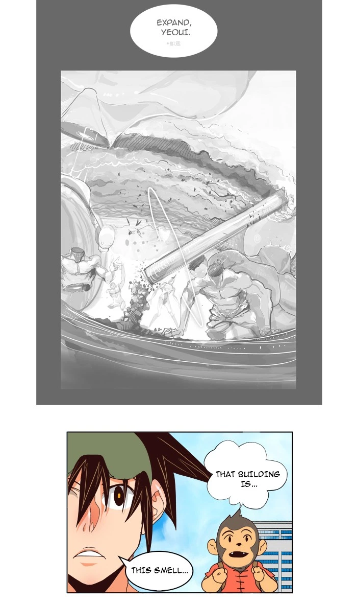 The God of High School Chapter 126 — page 33