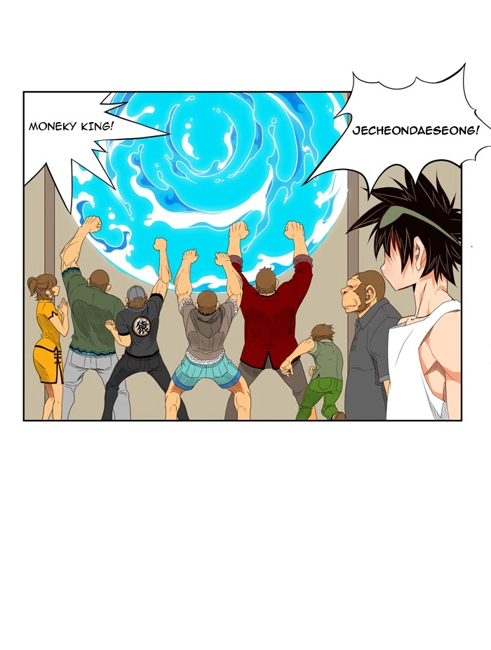 The God of High School Chapter 126 — page 35