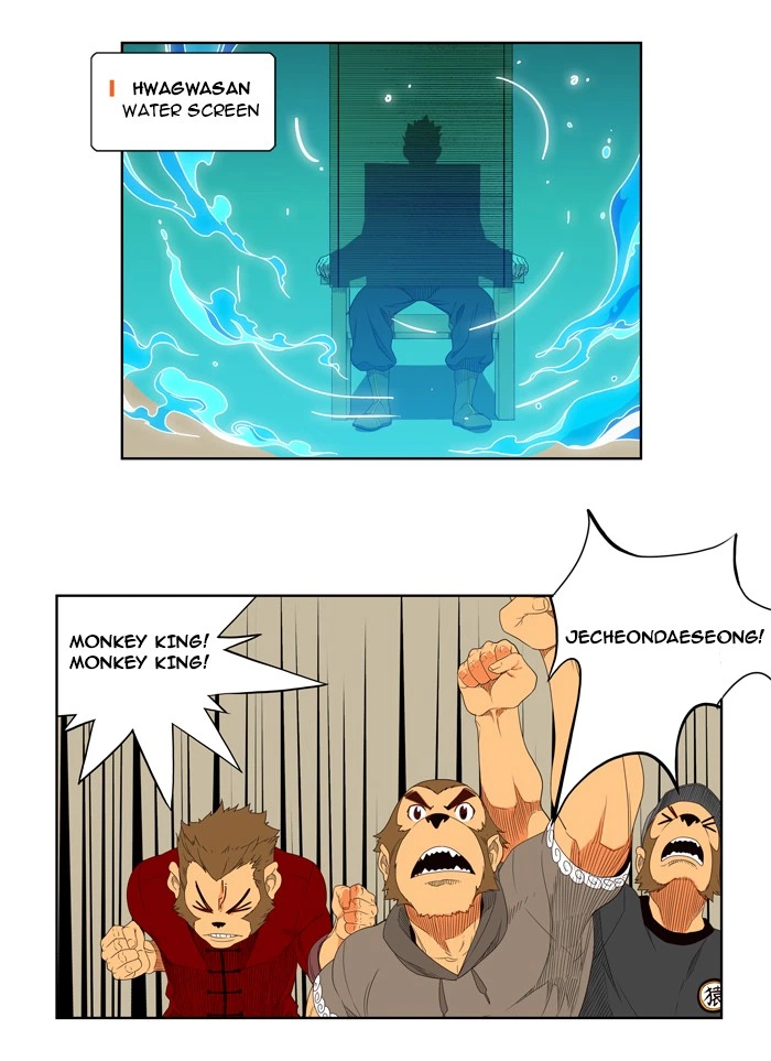 The God of High School Chapter 126 — page 36