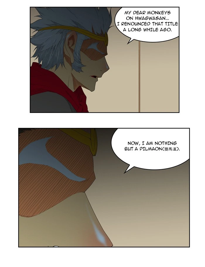 The God of High School Chapter 126 — page 37