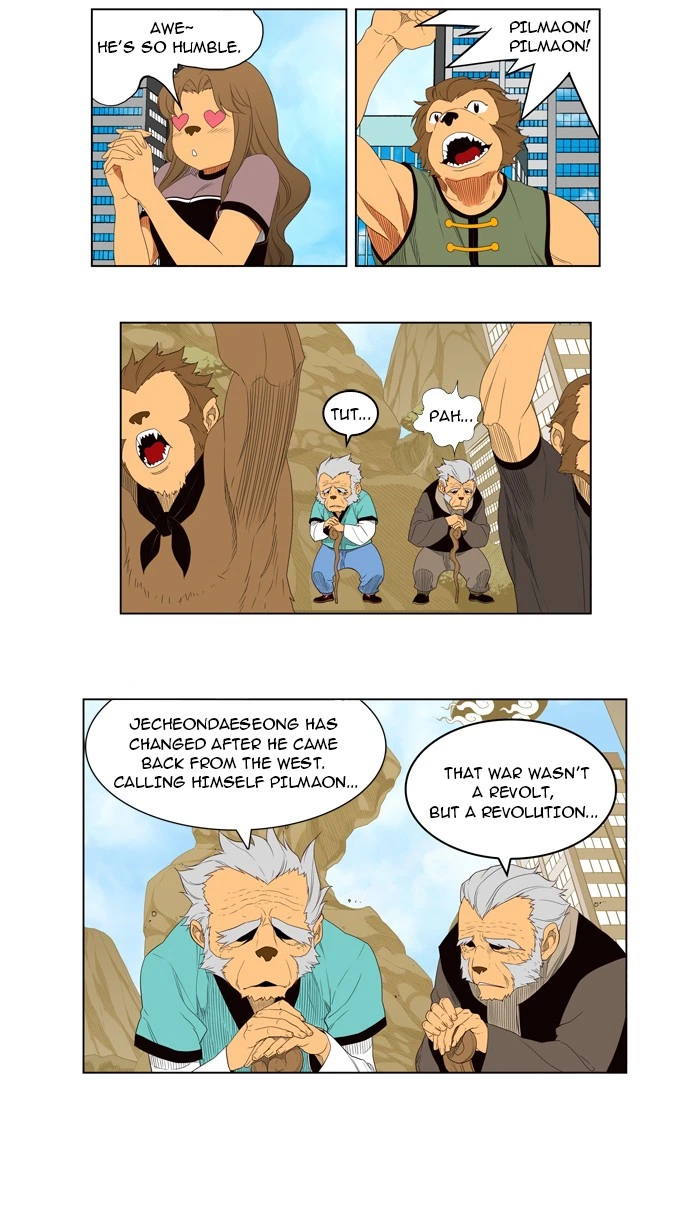 The God of High School Chapter 126 — page 38