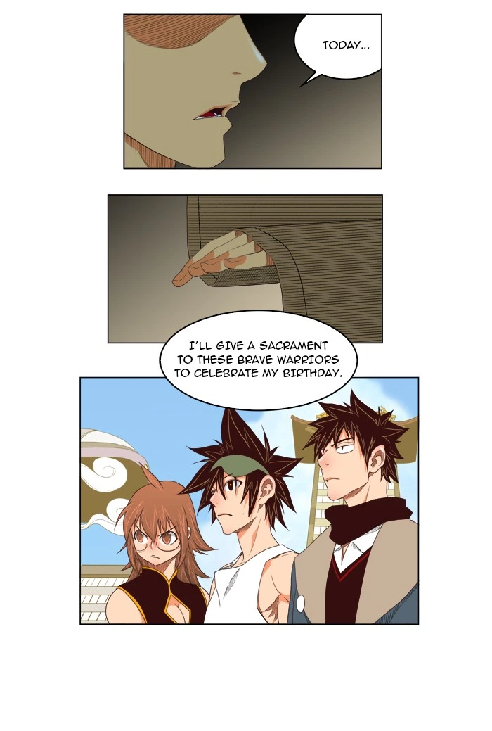The God of High School Chapter 126 — page 44