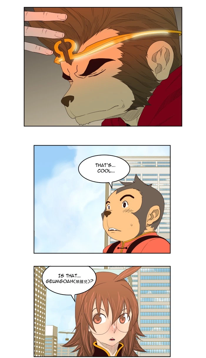 The God of High School Chapter 126 — page 47