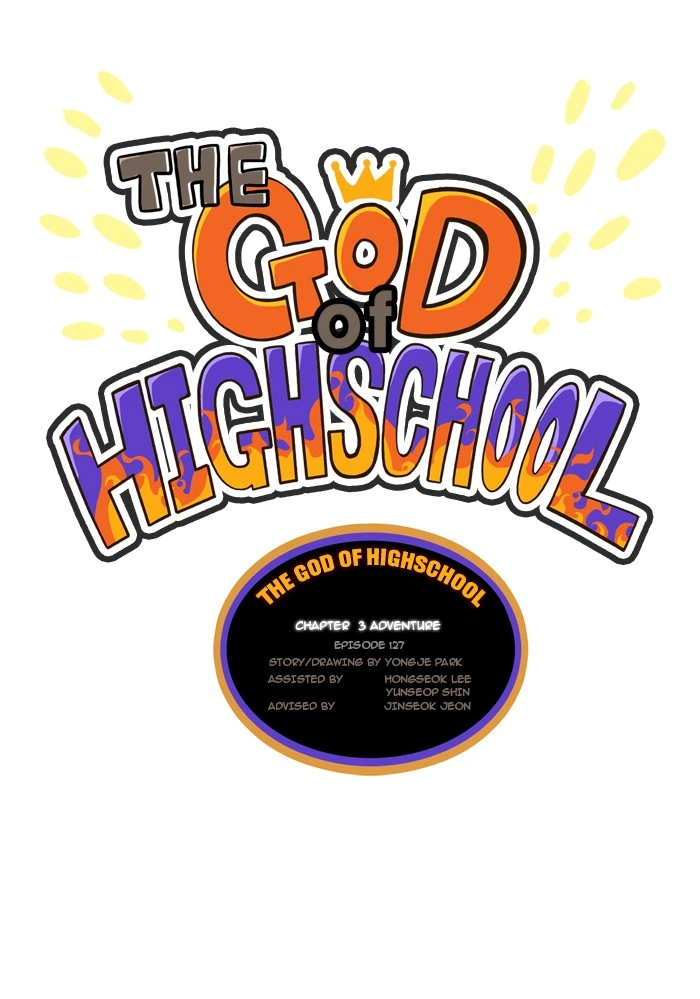 The God of High School Chapter 127 — page 2