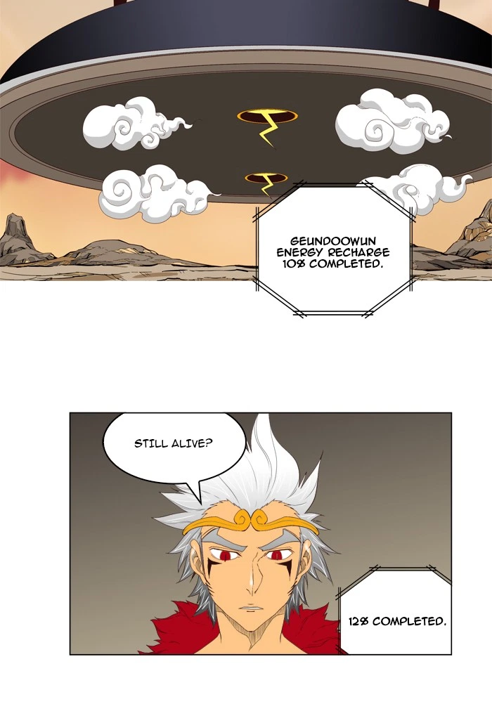 The God of High School Chapter 127 — page 12