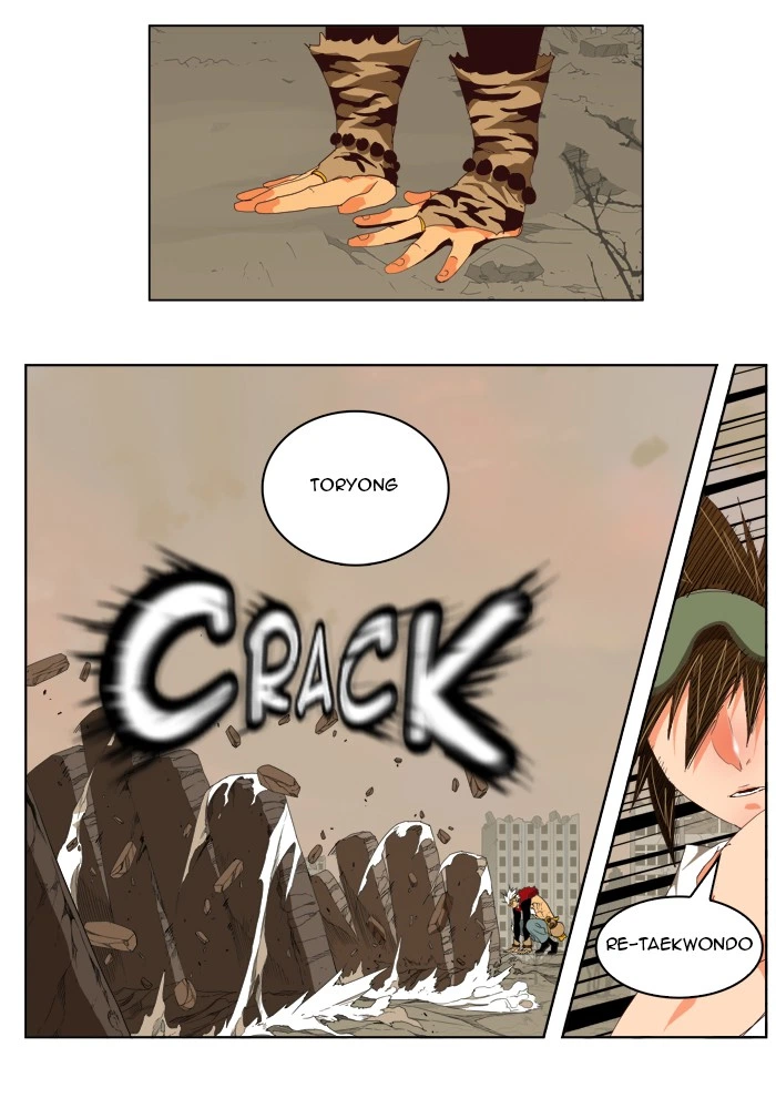 The God of High School Chapter 127 — page 23