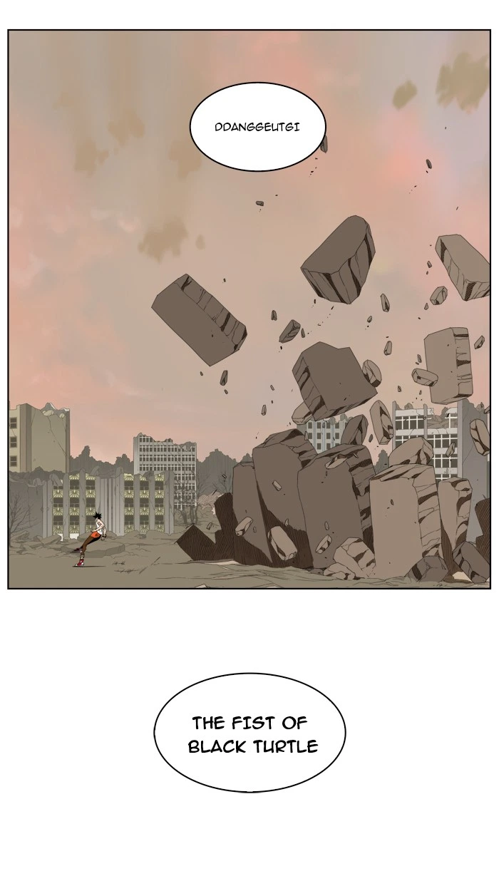 The God of High School Chapter 127 — page 25