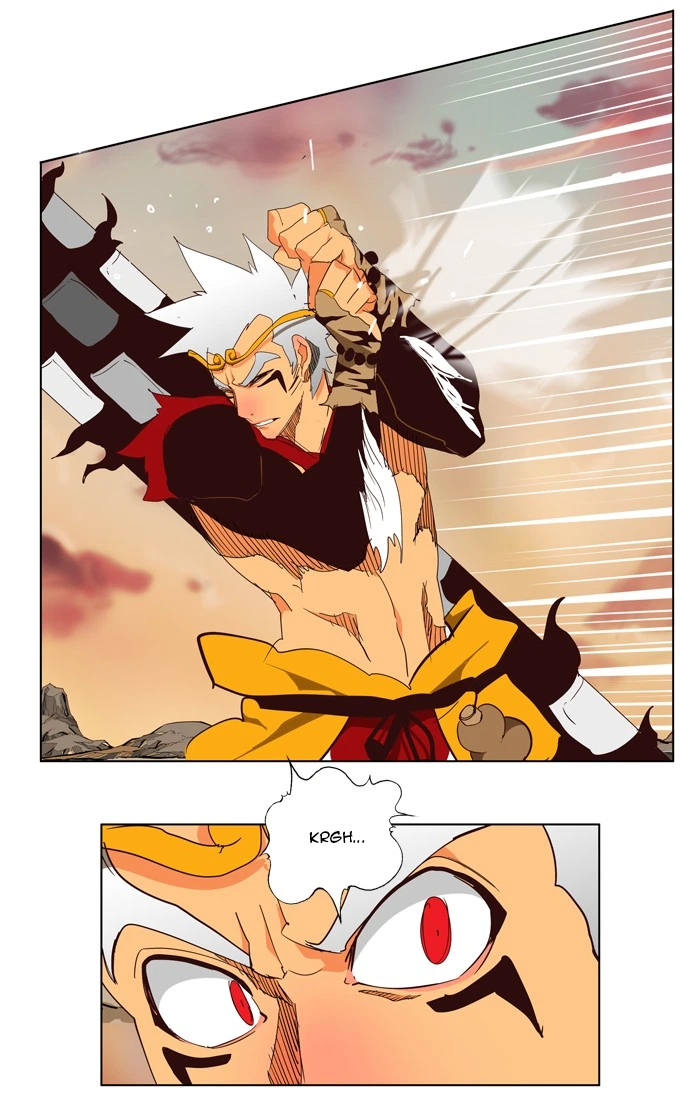 The God of High School Chapter 127 — page 33