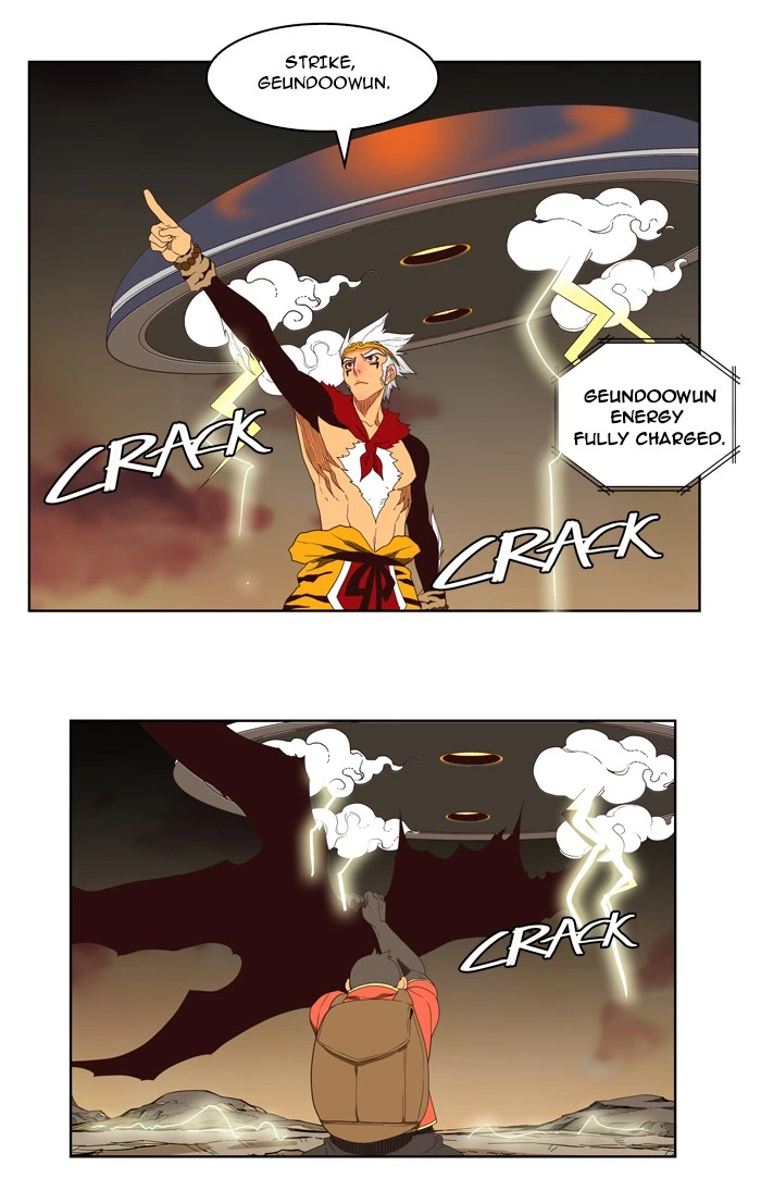 The God of High School Chapter 127 — page 56
