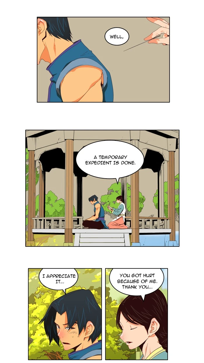 The God of High School Chapter 128 — page 1