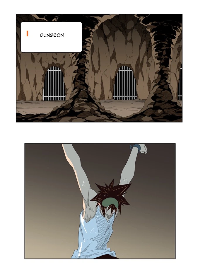 The God of High School Chapter 128 — page 5