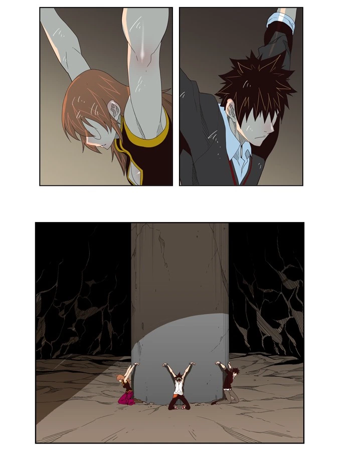 The God of High School Chapter 128 — page 6