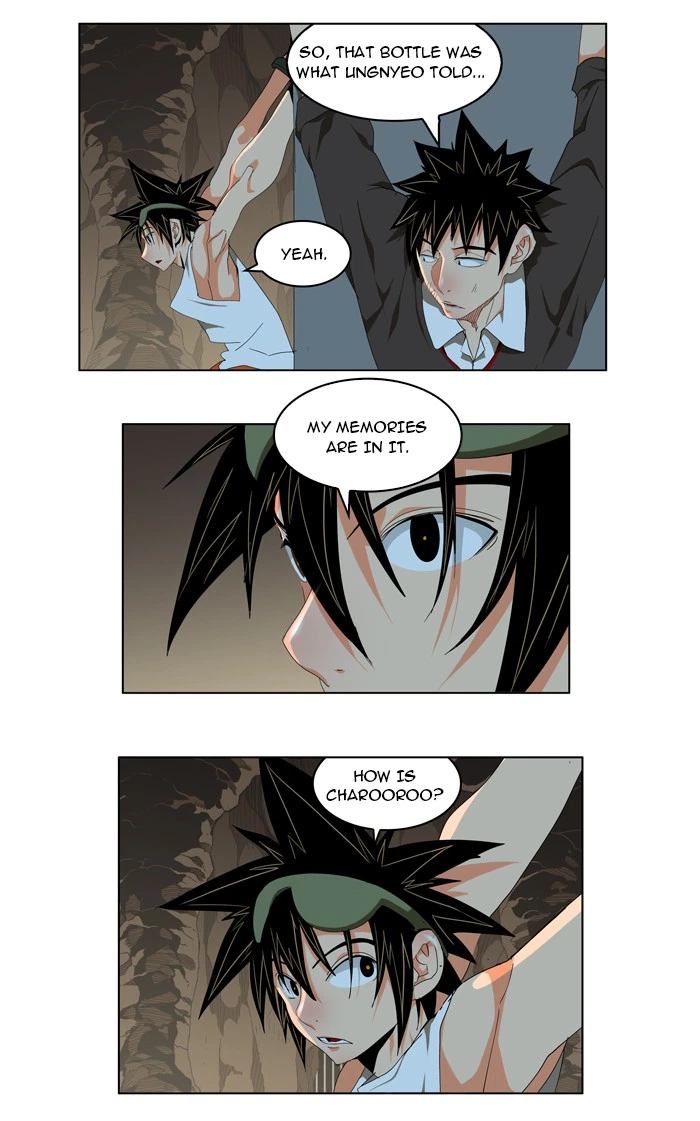 The God of High School Chapter 128 — page 7