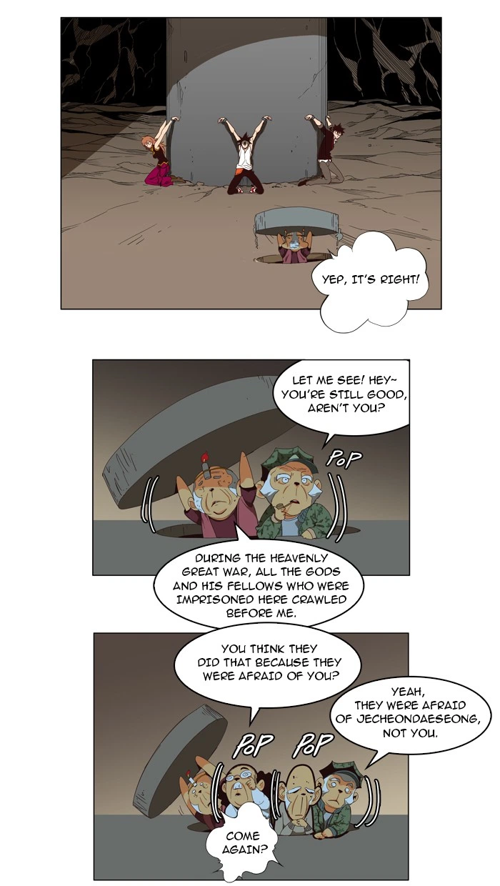 The God of High School Chapter 128 — page 10