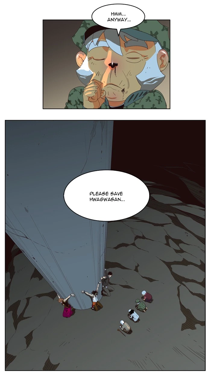 The God of High School Chapter 128 — page 13