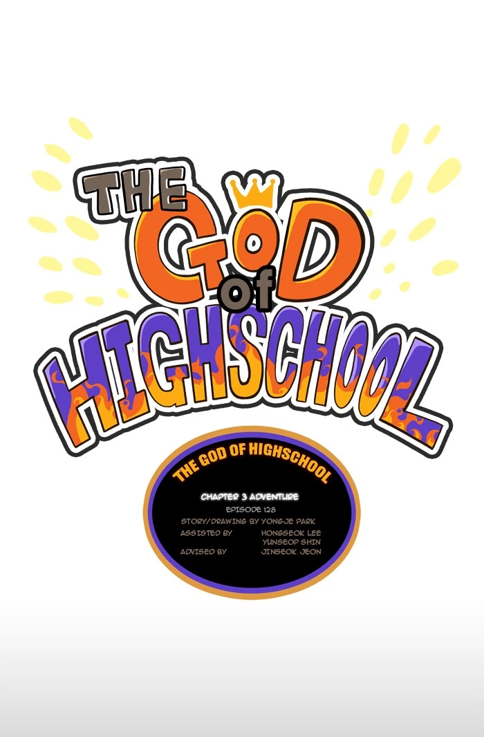 The God of High School Chapter 128 — page 14