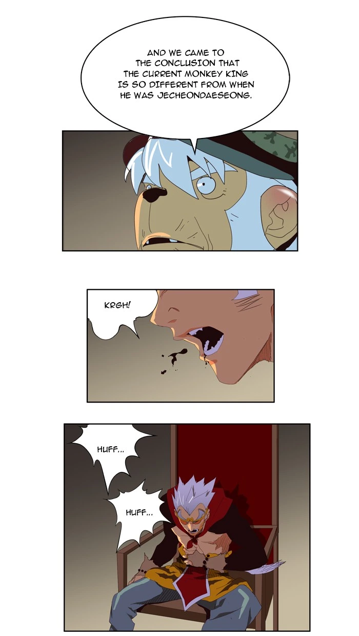 The God of High School Chapter 128 — page 25