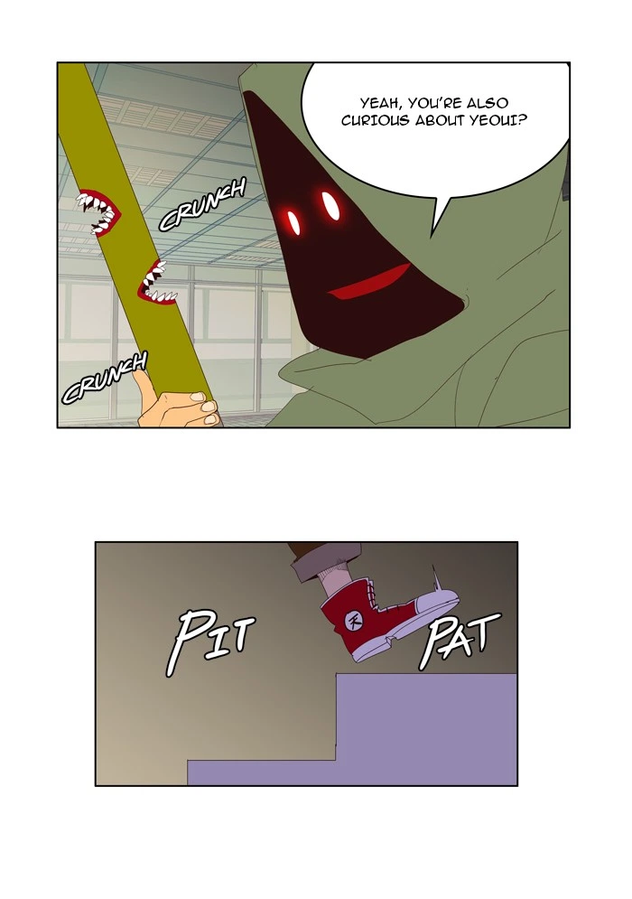The God of High School Chapter 128 — page 39