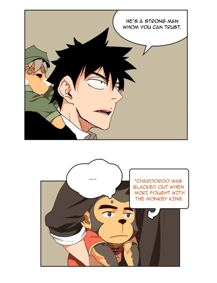 The God of High School Chapter 129 — page 22