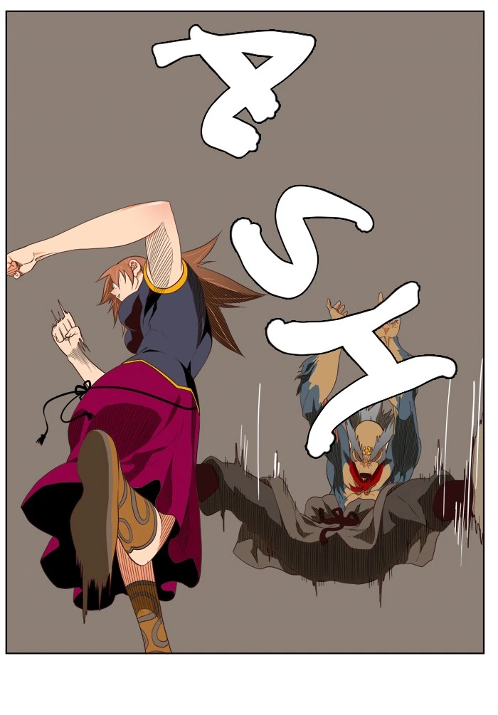 The God of High School Chapter 129 — page 34