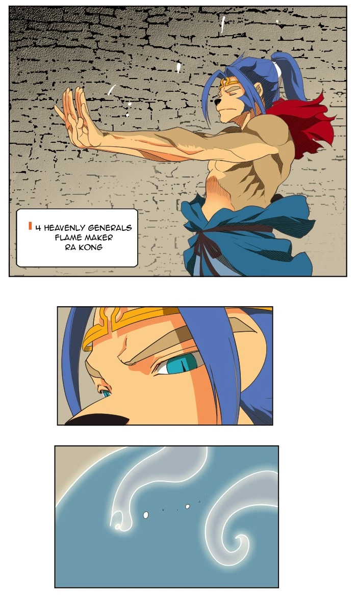 The God of High School Chapter 129 — page 45