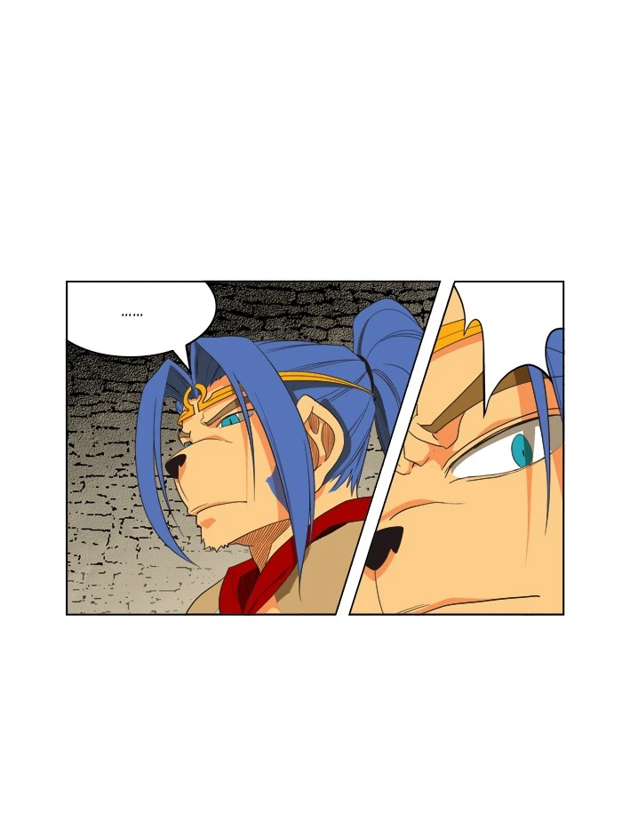The God of High School Chapter 129 — page 47