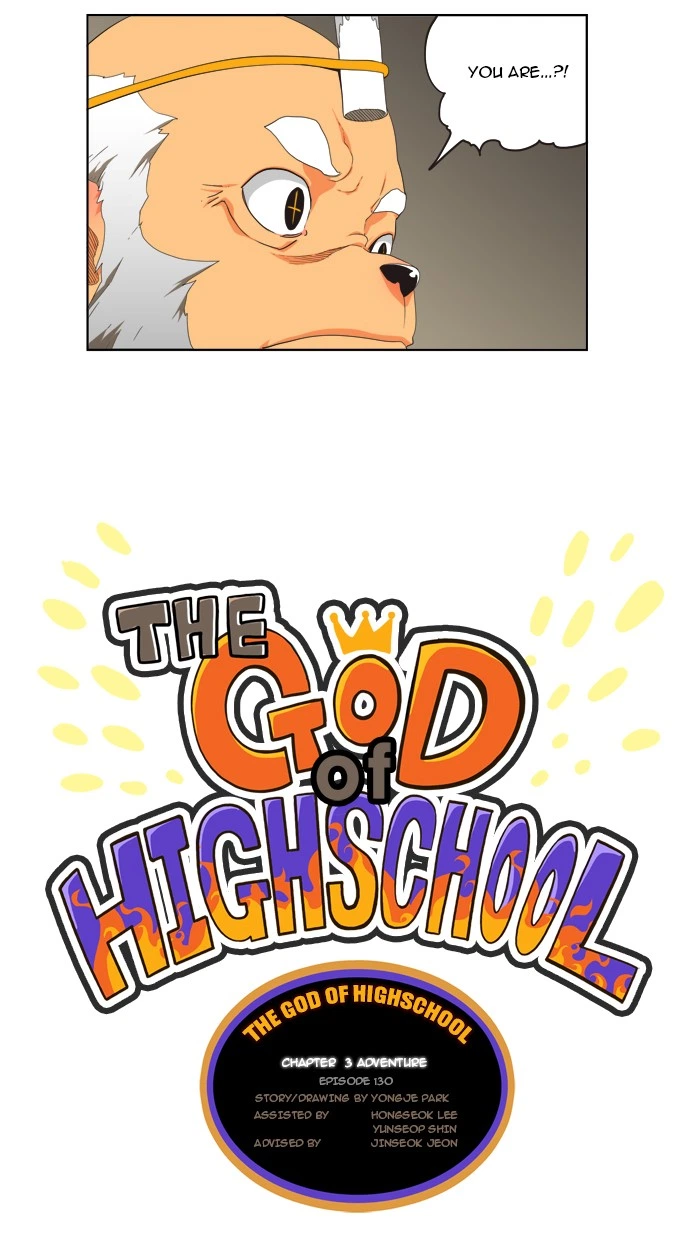 The God of High School Chapter 130 — page 3
