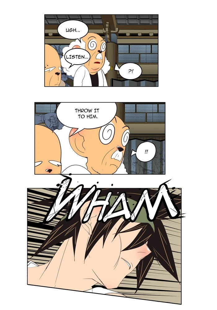 The God of High School Chapter 130 — page 25