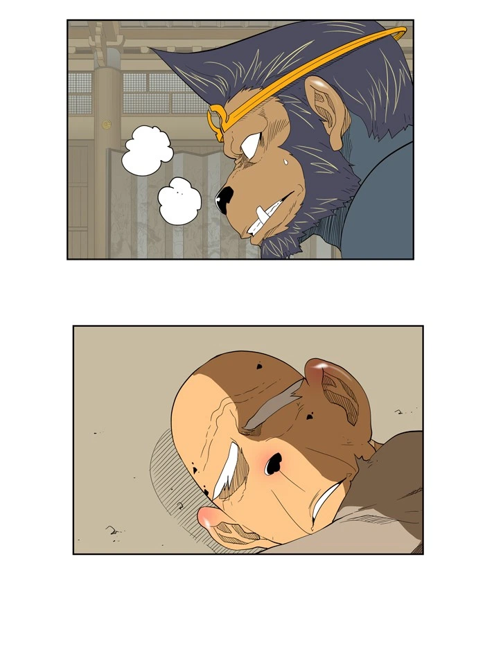 The God of High School Chapter 130 — page 45