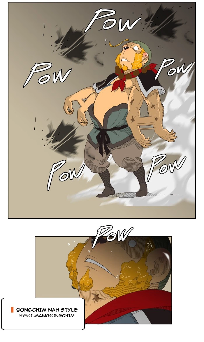The God of High School Chapter 130 — page 49