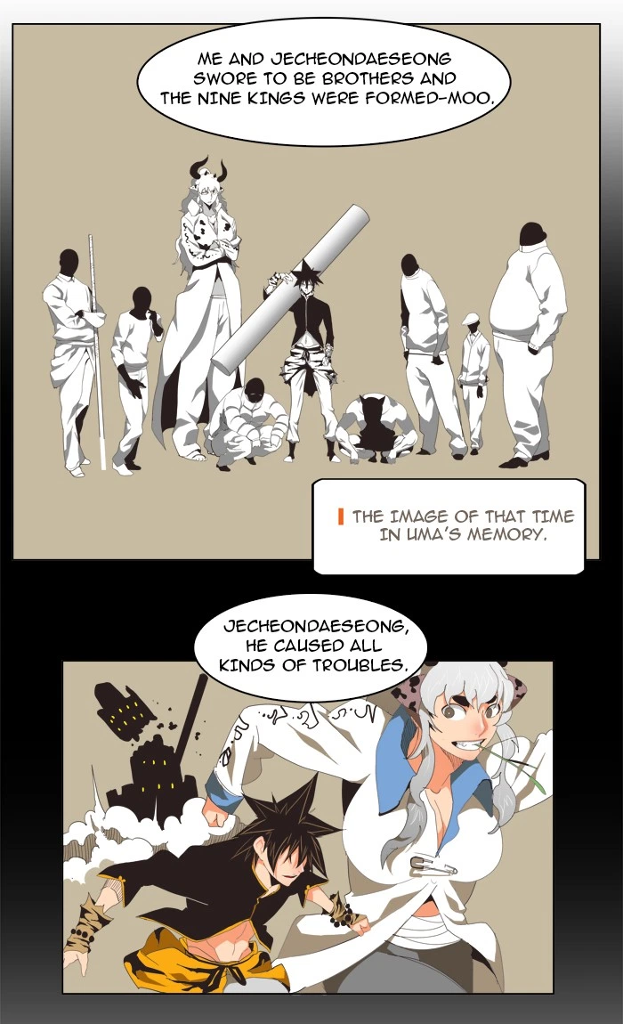 The God of High School Chapter 131 — page 2