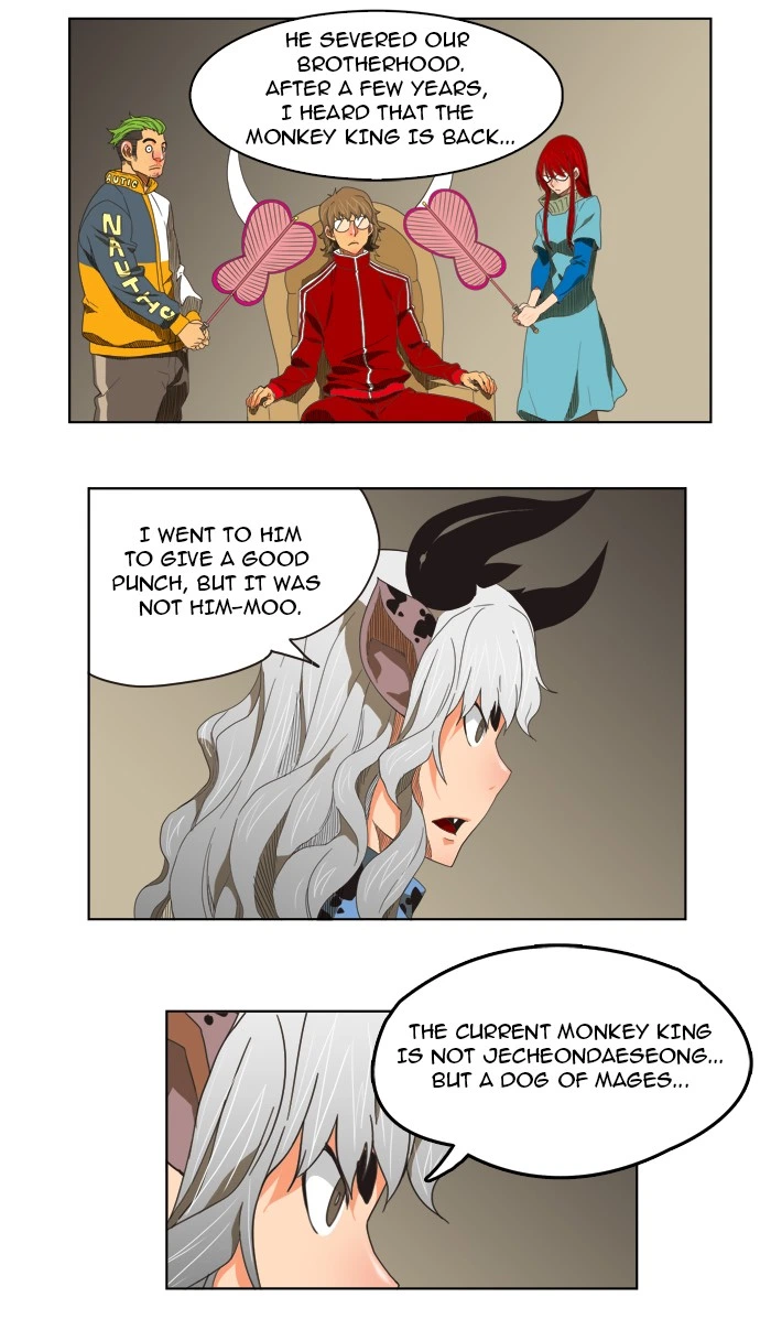 The God of High School Chapter 131 — page 5
