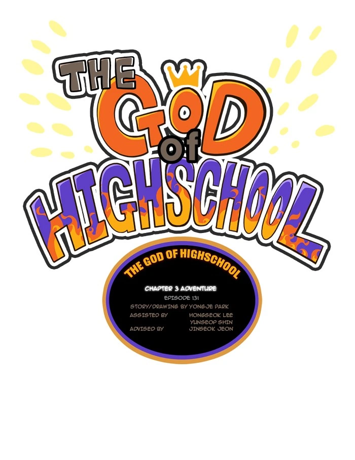 The God of High School Chapter 131 — page 9