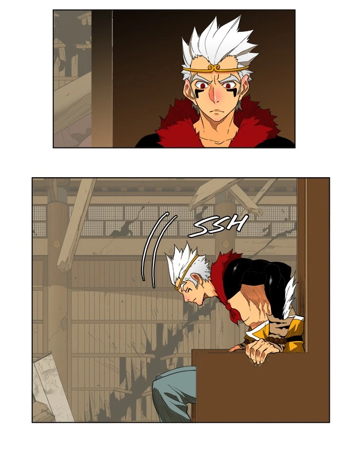 The God of High School Chapter 131 — page 26